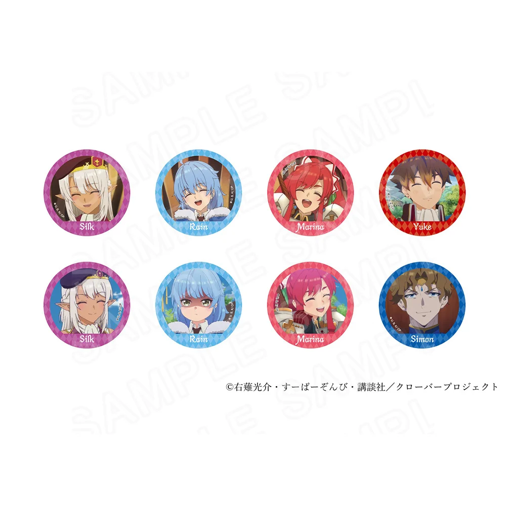 プリンセスカフェ&ショップ総合 a X: 