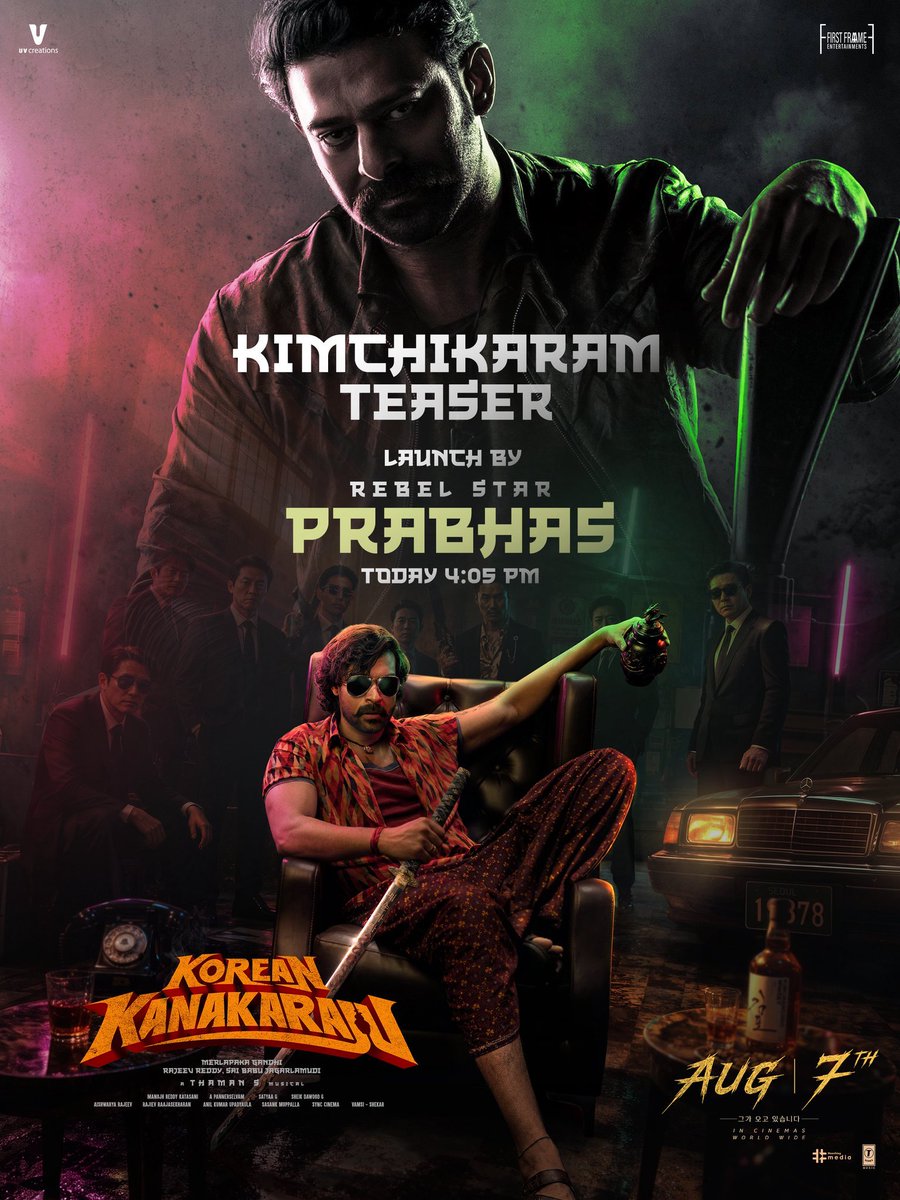 RJYMegaFansClub's tweet photo. 🐉 Rebel Star #Prabhas garu to introduce #KoreanKanakaraju's world to all of you with the KIMCHIKARAM TEASER TODAY at 4:05 PM ❤️‍🔥

Stay tuned for the Indo-Korean madness🇮🇳🇰🇷💥
#KOKA Grand Release Worldwide in Cinemas on August 7th 2026💥 https://t.co/llAnIikf5M