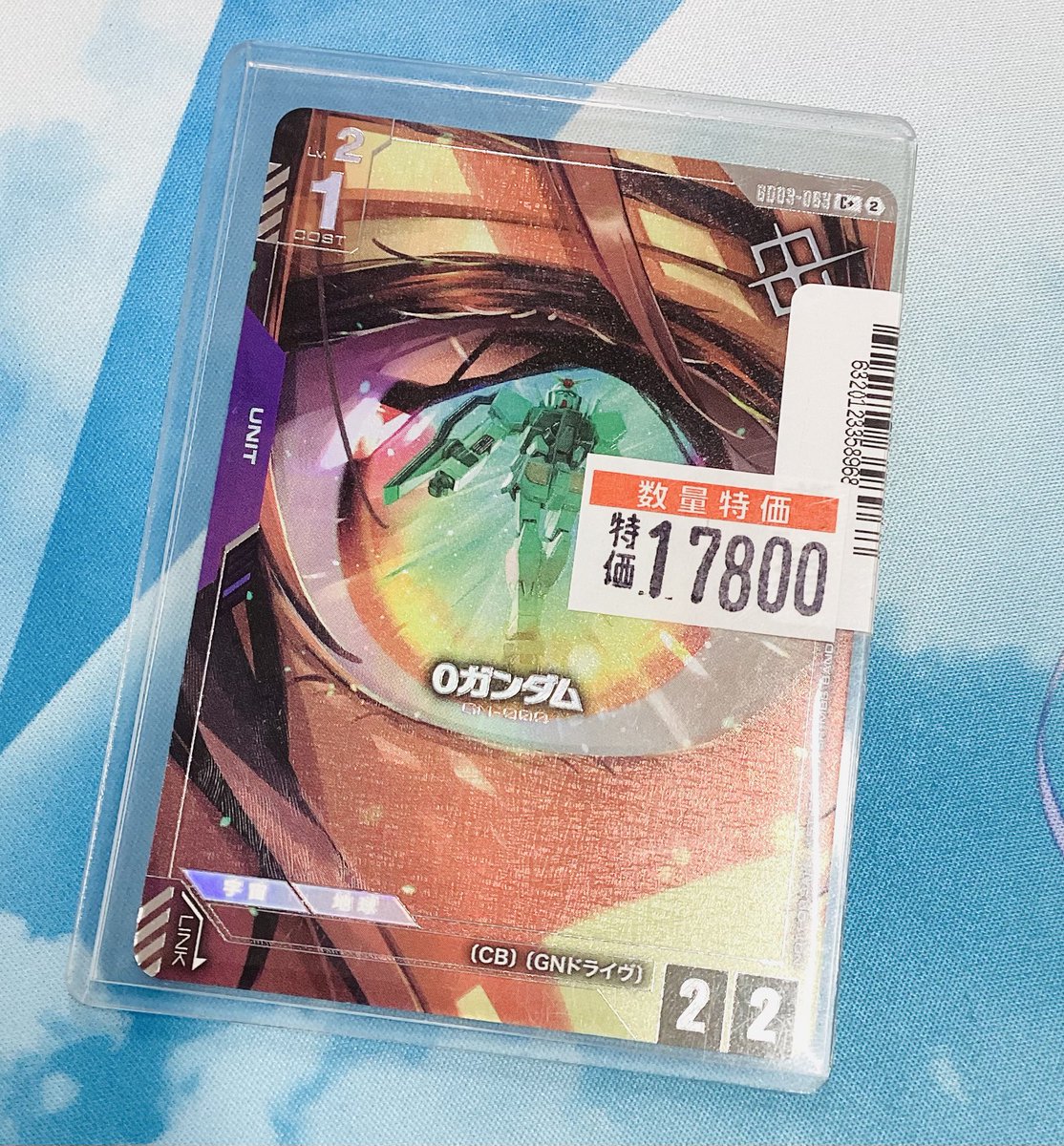 0ガンダム　優勝プロモ ✨💎トレカチャンピオンなんば日本橋店💎✨】 💙💠ガンダムカード GCG