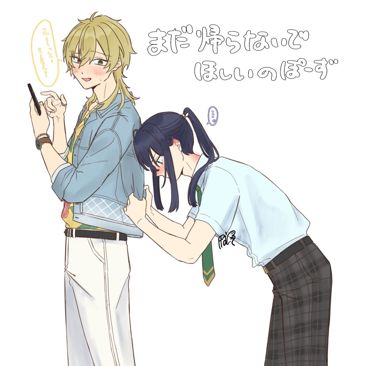 kao_113sou_420's tweet photo. もっと居て欲しい時もあるよねって落書き https://t.co/dUzSHI8Bkm