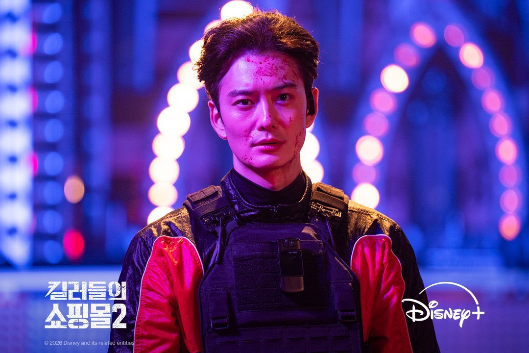arfebibots's tweet photo. New stills of Masaki Okada in Shop for Killers season 2!
🔥🔥🔥 https://t.co/S6gPVzYZPJ