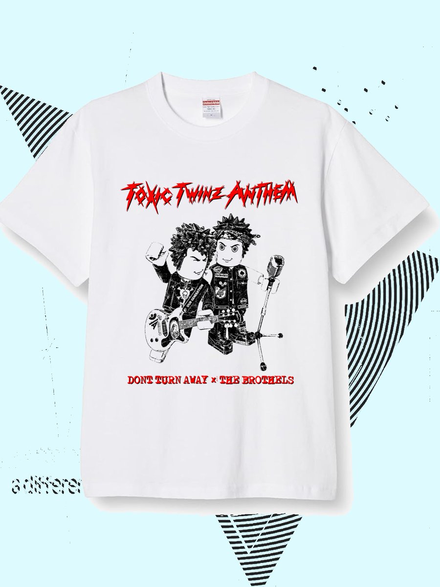 katy_dta's tweet photo. DONT TURN AWAY ✖️ THE BROTHELS split full album

『Toxic Twinz Anthem』

8/12発売なんやけど、発売に先駆けて
Toxic Twinz Tシャツを先行発売します！
今週末のライブから発売します🔥

白、黄色、黒の3カラー展開！

Tシャツをフライングゲットして
盛り上がろうぜ🔥 https://t.co/6E6evOAMmV