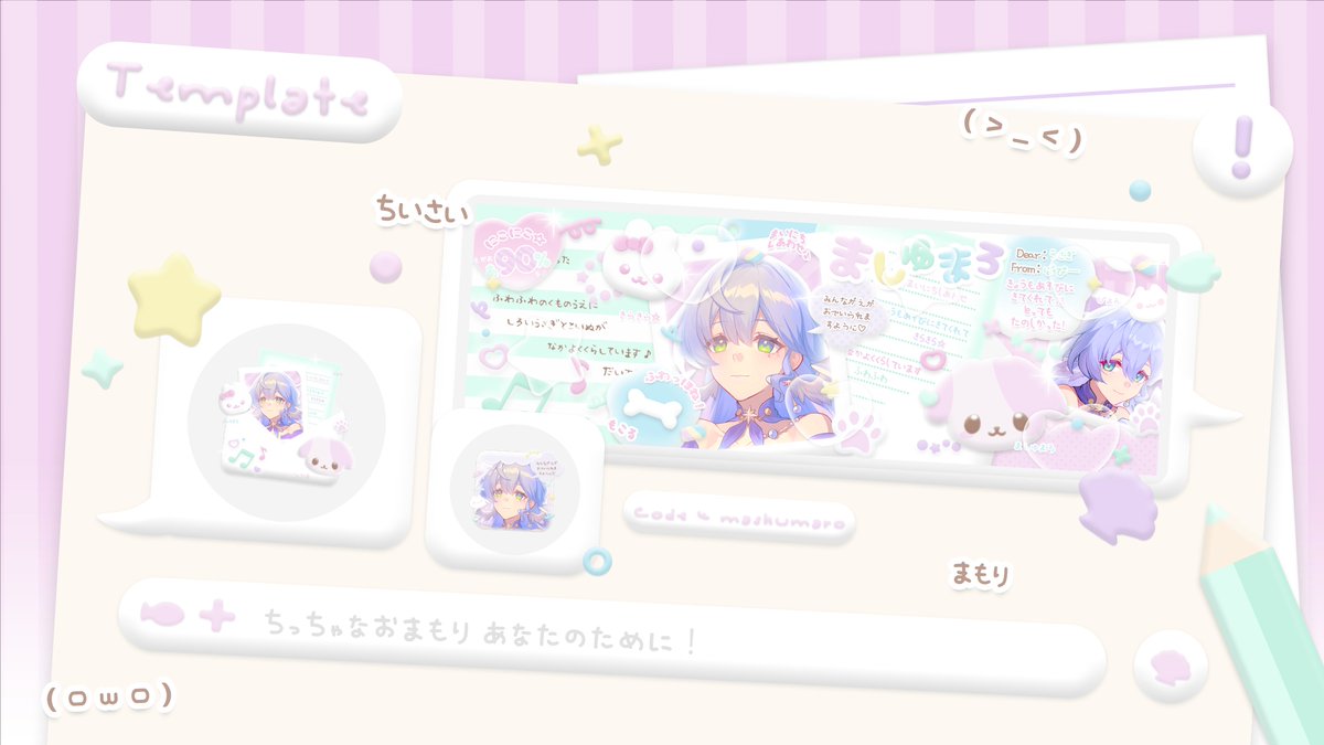 ` 。KieL .ᐟ ᛝ ⭐ SLR ⸝⸝ tweet media
