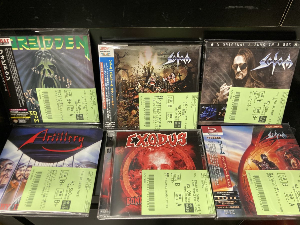 スラッシュメタルDVD中古セット 7/7(火)~7/10(金)入荷> スラッシュ・メタルの中古CD新着リストを公開