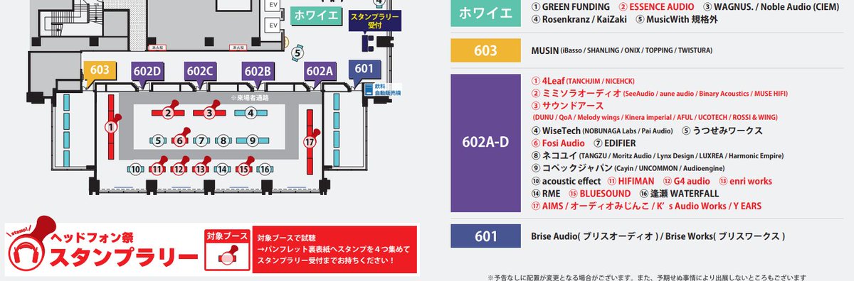 G4 イヤホン (@g4_earphones) / Highlights / X