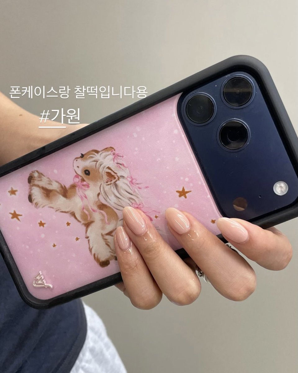 mogunavvi's tweet photo. 가원이 뉴네일 https://t.co/o80vsDbBpV