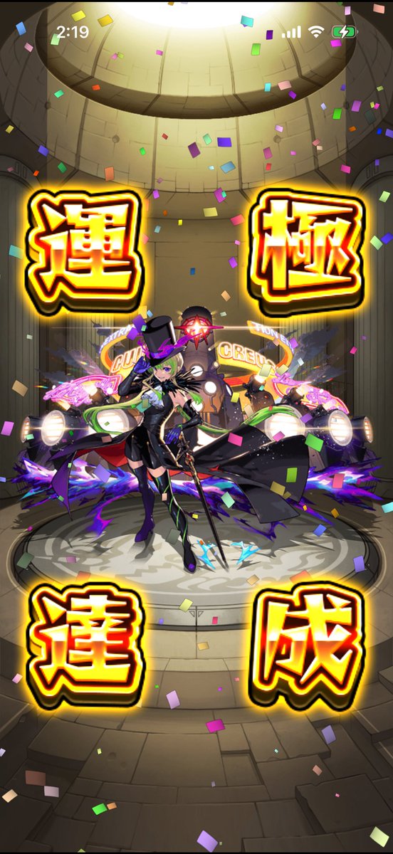 rinrinringo1995's tweet photo. あの演出を現地で見せてくれて本当にありがとう… https://t.co/ckzSnZJDYY