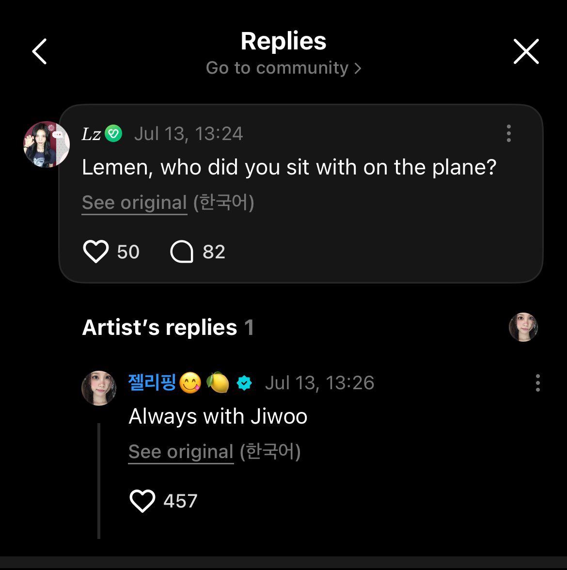 NaaLock_'s tweet photo. Plane seatmate check:

🍓: Always Lemen!
🌴: Always Jiwoo

—— both of them just confirmed it~ Woomen are always each other’s plane seatmates!💗

#Hearts2Hearts https://t.co/i1fXA9n9sz