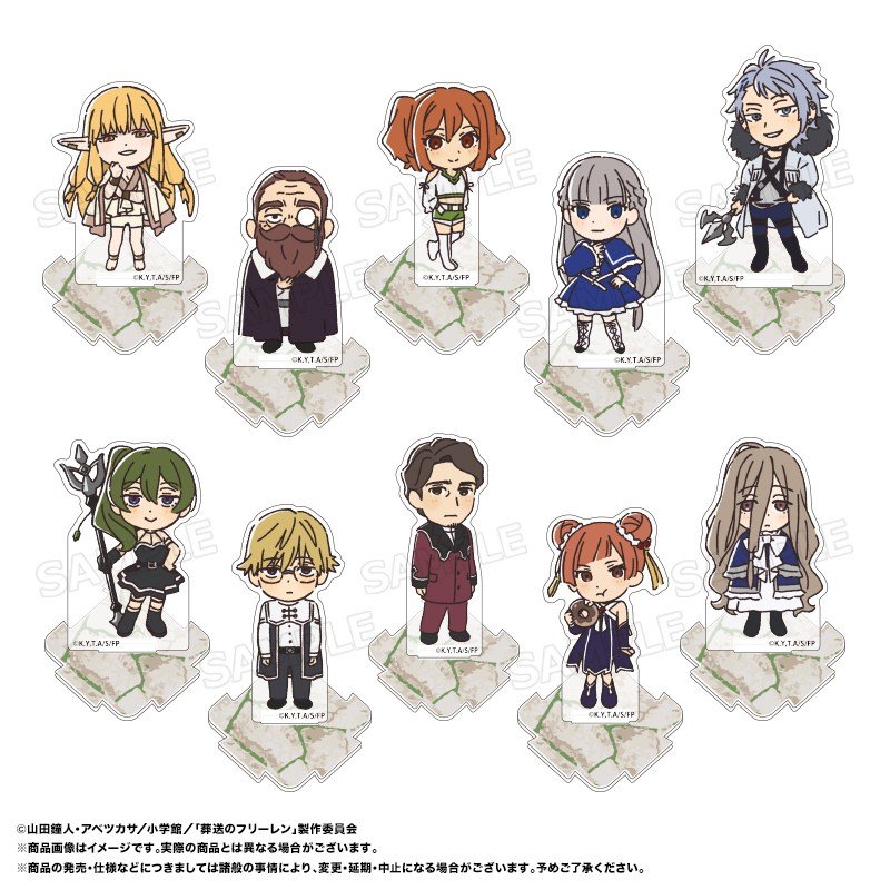 葬送のフリーレン ミニアクリルスタンド vol.2 アニメイトから予約開始