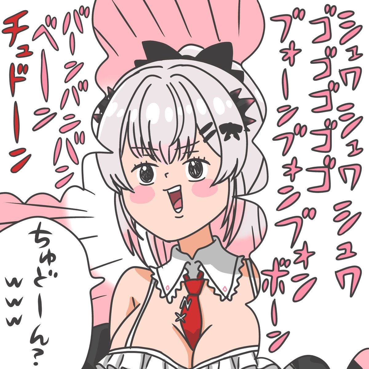 norino_tamasuke's tweet photo. ドラゴンボール KAKAROT配信でのセルフSEがかわいい周防パトラさん

#パトラのアトリエ https://t.co/opxcAcREa5