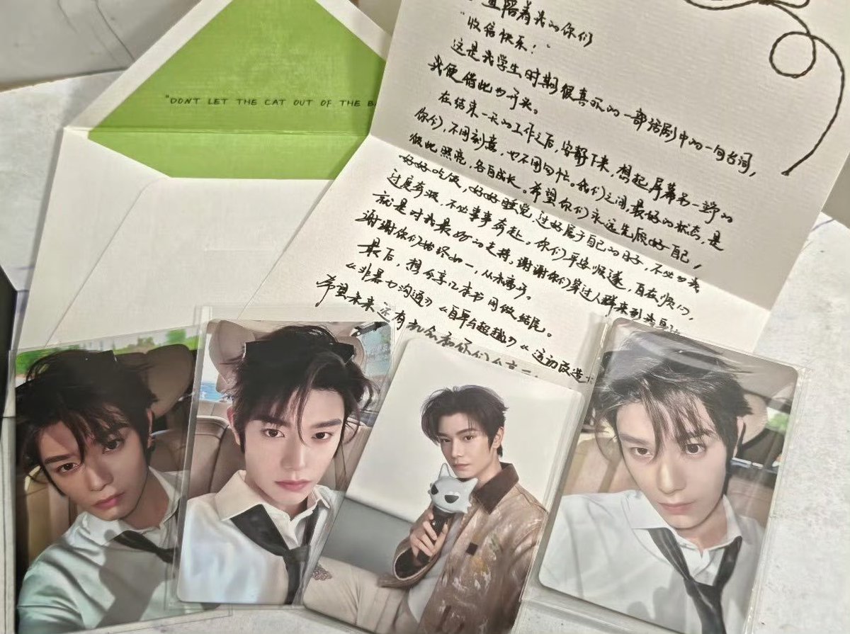 sunrabbit__'s tweet photo. #DingYuxi handwritten letter to haitang

To those of you who have always accompanied me

"Happy letter-receiving!"

(Comes from the stage play "Happy Letters" 《收信快乐》, it's a tacitly understood opening line whenever the male and female protagonists pick up their pens) https://t.co/5f5tjKilGd