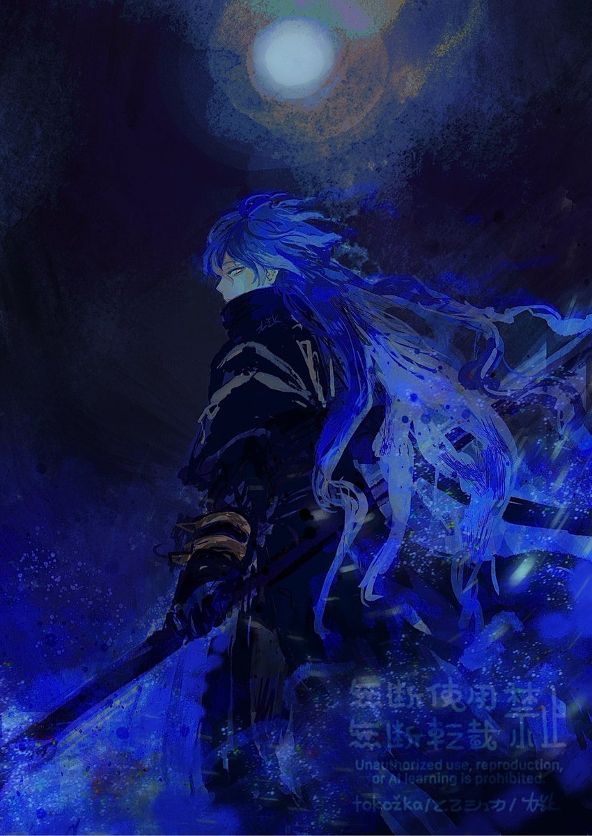 tkzk_game's tweet photo. ﾝｽﾞさんの絵 https://t.co/vRUEN5IMJb