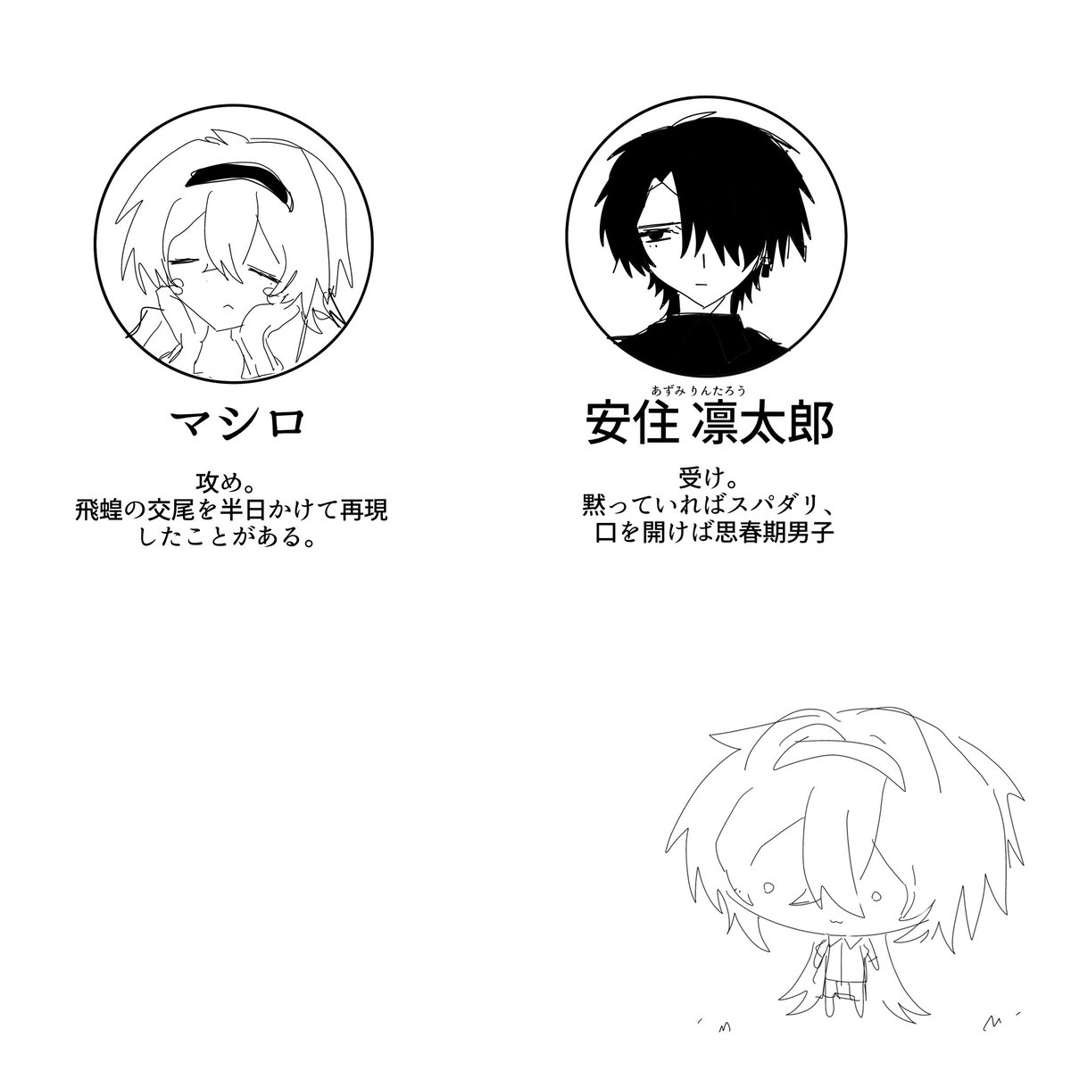 Drop_STDON's tweet photo. https://t.co/5VbknXHKV5