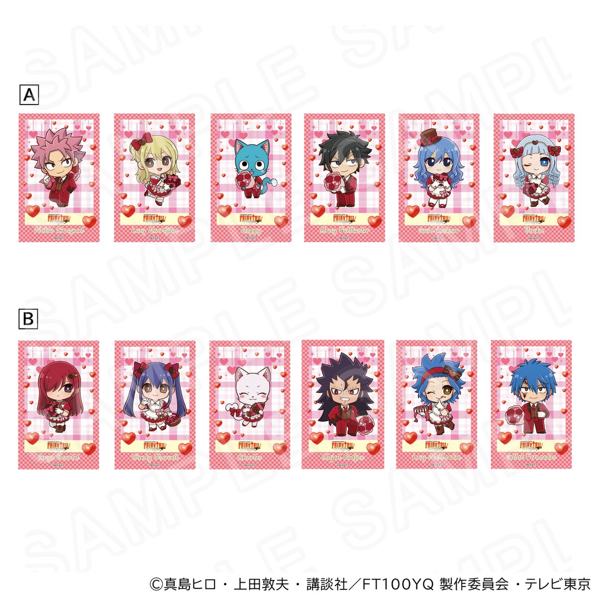 princesscafe333's tweet photo. TVアニメ「FAIRY TAIL 100年クエスト」
🍫オンライン販売グッズ（バレンタインデーVer）🍫
　＼好評販売中／

詳細はコチラ
▽プリカフェ公式オンラインショップ
https://t.co/6BZlwG7HLj

#FT100YQ  #100年クエスト #フェアリーテイル #プリンセスカフェ https://t.co/zLvNSEsbVp