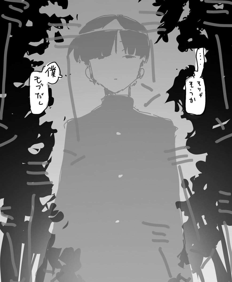 Seeeeseeeeex's tweet photo. 死んで後悔する山田ハジメの漫画(⚠️user髪あり)
(1/11)
 #ぎなさんに描いたよ https://t.co/LVKZHHaBnc