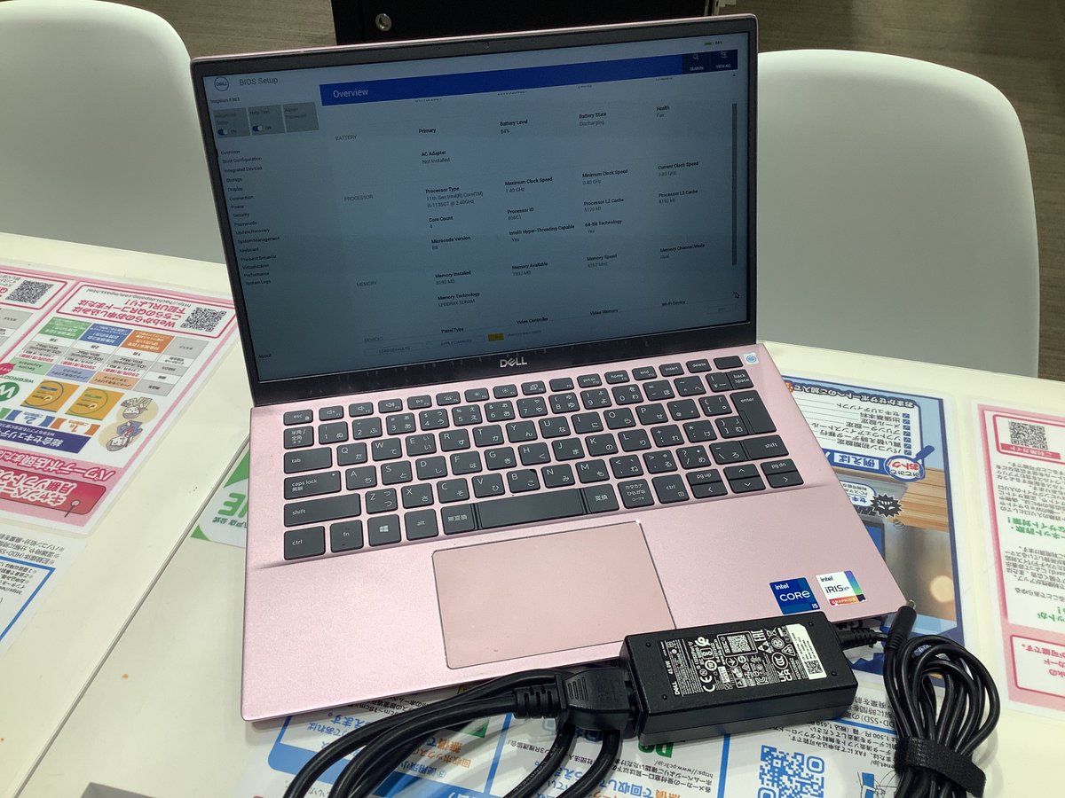 ジャンクコーナー情報】 DELL Inspiron 5301 3,300円 i5-1135G7/DDR4