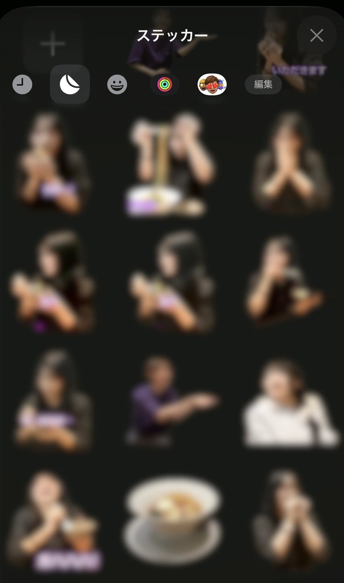 34m7kyz's tweet photo. オタ友との聖地巡礼写真に推しを召喚するの楽しい🤣🤣🤣🤣

(もちろん悪用はしません)
(自分たちのフォルダの中で宝物にするよ)
(まず悪用できるほどのクオリティじゃない) https://t.co/ThwBpI4DWd