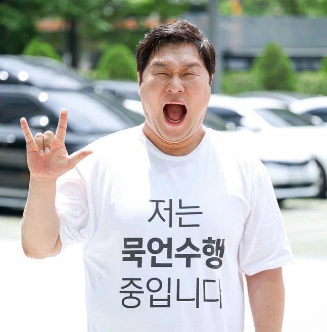 neul_00000's tweet photo. 분명 묵언수행중인데 사진부터 시끄러운 윤경호... https://t.co/MrP5iHpBxe
