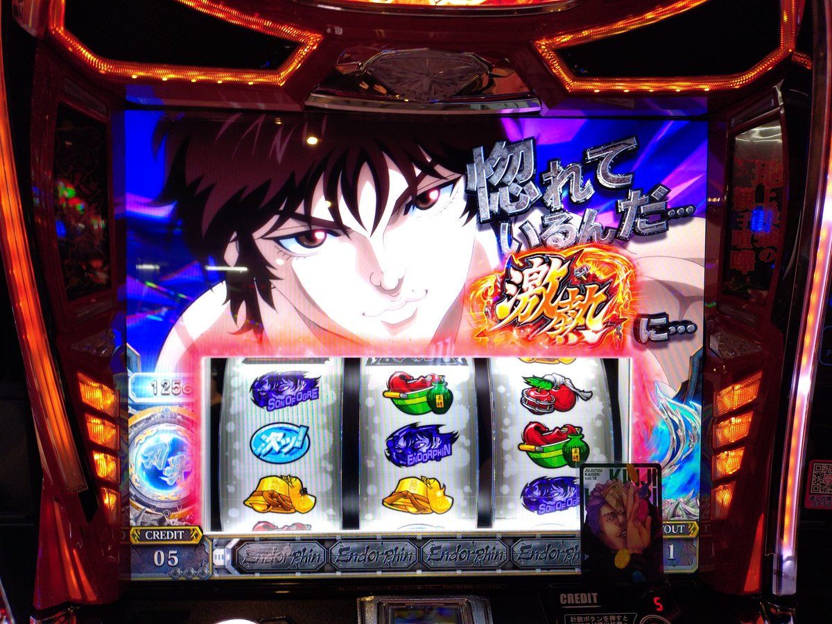 PachiSlotOnly's tweet photo. 横浜に来たので虹キラ隊長🌈のポストで見かけていたアビバ関内さんに来てみた
なんか刃牙が出てくれた
楽しかったです https://t.co/b9KArZw2Kc