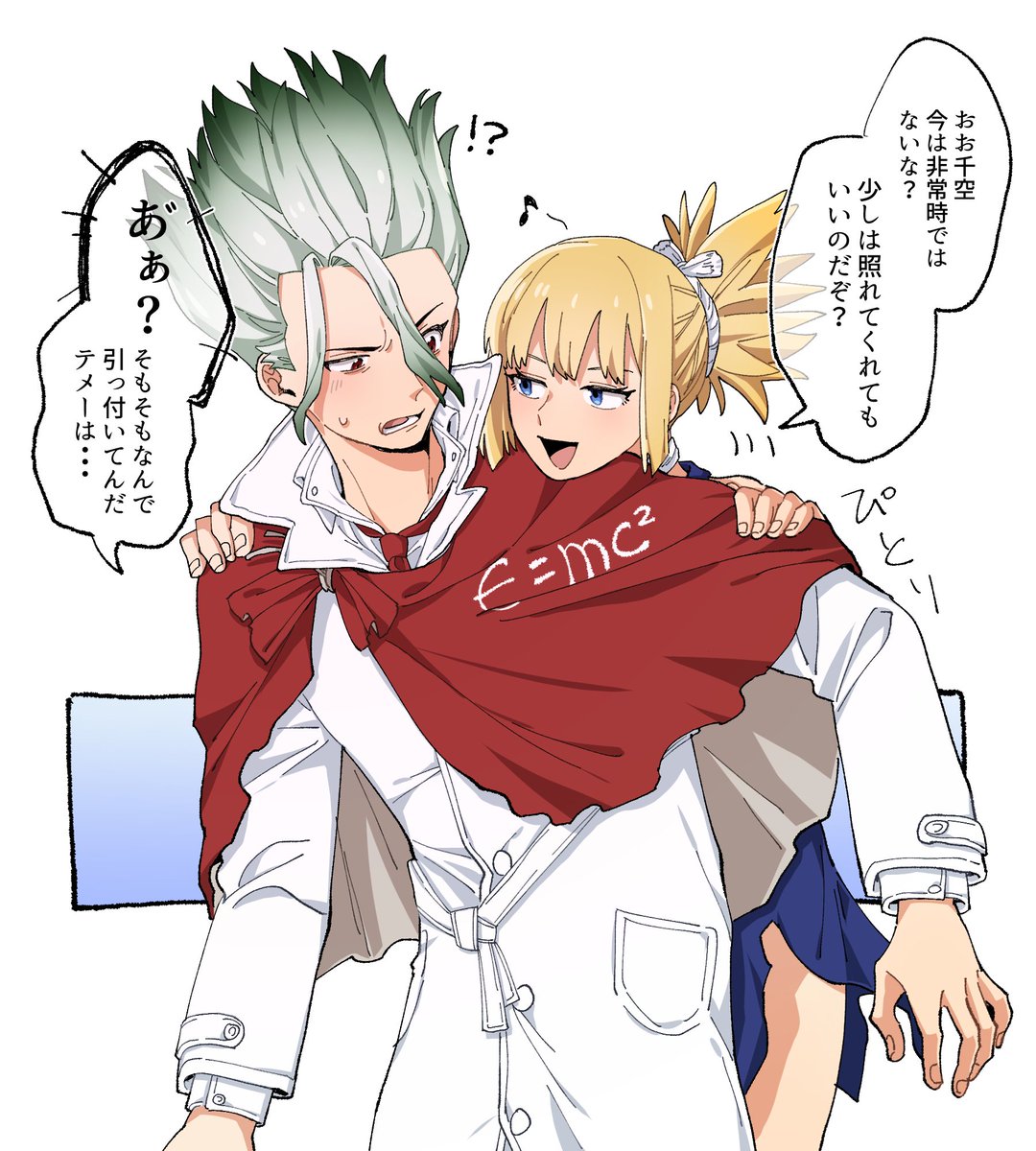 hi_nata_n29's tweet photo. 千コハ  純情少年やってくれ～～！！ https://t.co/OxBOXdV4Bv