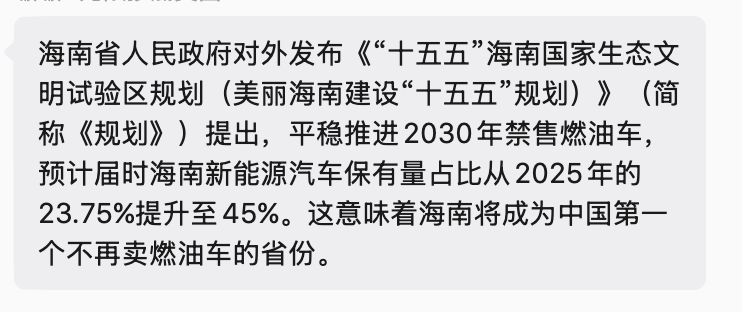 陳威廉 tweet media