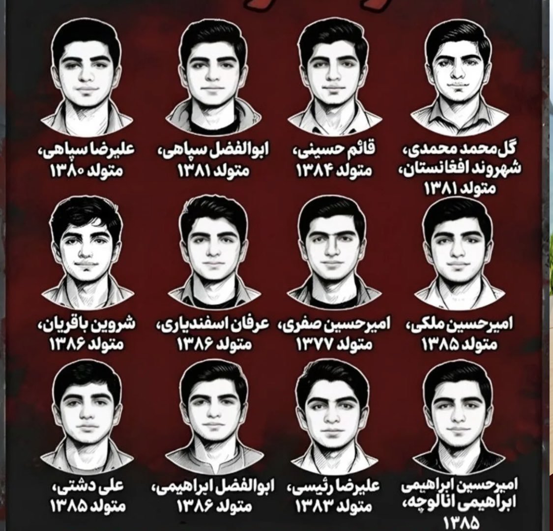 _chamrosh_'s tweet photo. @MargoMartin47 @POTUS @TrumpAccounts We’re hostages of the Islamic Republic — save us!
This week, 12 young Iranians aged 17-21 were sentenced to death for protesting in January. More names are being added to the execution list every day.
#Iran #FreeIran https://t.co/RCNq0m5ahO