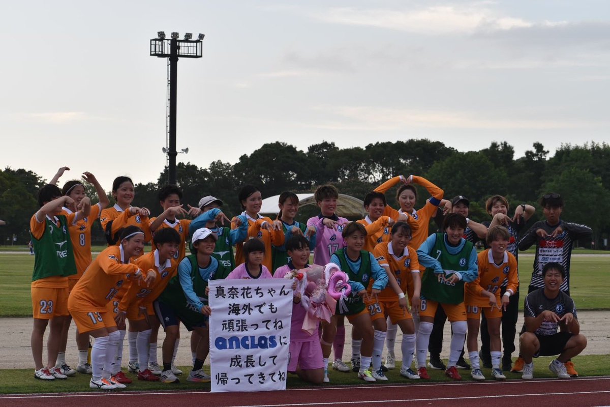 ANCLAS_OFFICIAL's tweet photo. ◤ マッチレポート ◢ 

2026KYFA第29回九州女子サッカーリーグ1部 

🆚水俣ユニオンFCW

試合結果：2-1
前半：1-0
後半：1-1

たくさんのご声援ありがとうございました✨

▼こちら
🔗https://t.co/4zxsrmRpcc

#アンクラス 
#九州女子サッカーリーグ
#tresfootball #tresathletics https://t.co/bEtYZIbzH5