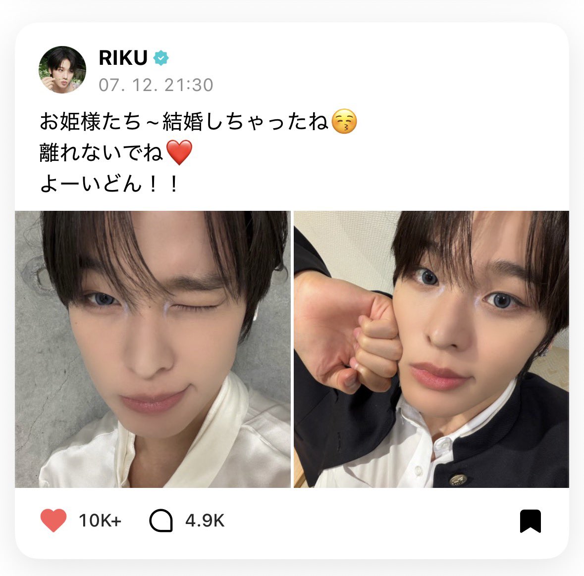 RlKU28m's tweet photo. もちろん離れないのに逃げないでよりく＿＿＿ https://t.co/tAXdQNewha