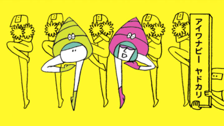 ひろしまアニメーションシーズン / Hiroshima Animation Season tweet media