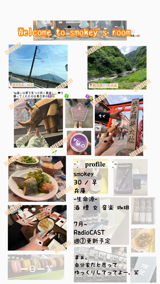 hiro_boc_ss's tweet photo. オープン枠ほぼせぇへんけど
きまぐれ作成

この感じで
LINEのホーム画像作り直そかな

やっぱ楽しいなぁ https://t.co/y2DoReQbNV