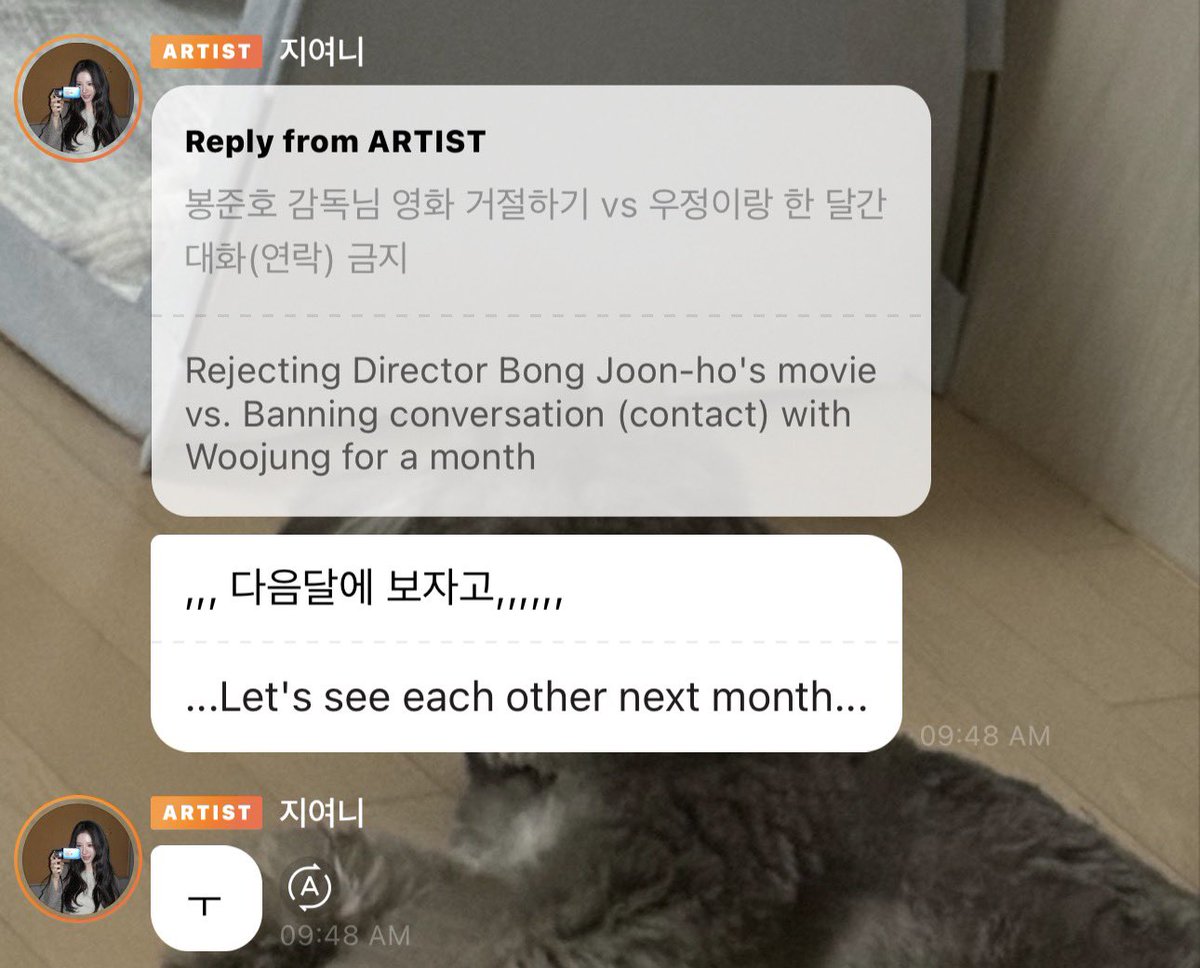 RahBona's tweet photo. JiYeon 🫧 

➖ rejecting a movie by Director Bong Joon-ho vs. not talking to (or contacting) ujungs for a month?
🐰 …Then I’ll see you next month,,,,,, 
🐰 ㅋㅋㅋㅋㅋㅋㅋ 
🐰 just kidding 

^ lmafooooo she is so real 
#KimJiYeon #BONA 
#WJSN  #보나 #김지연 https://t.co/F7BjwU5jJ2