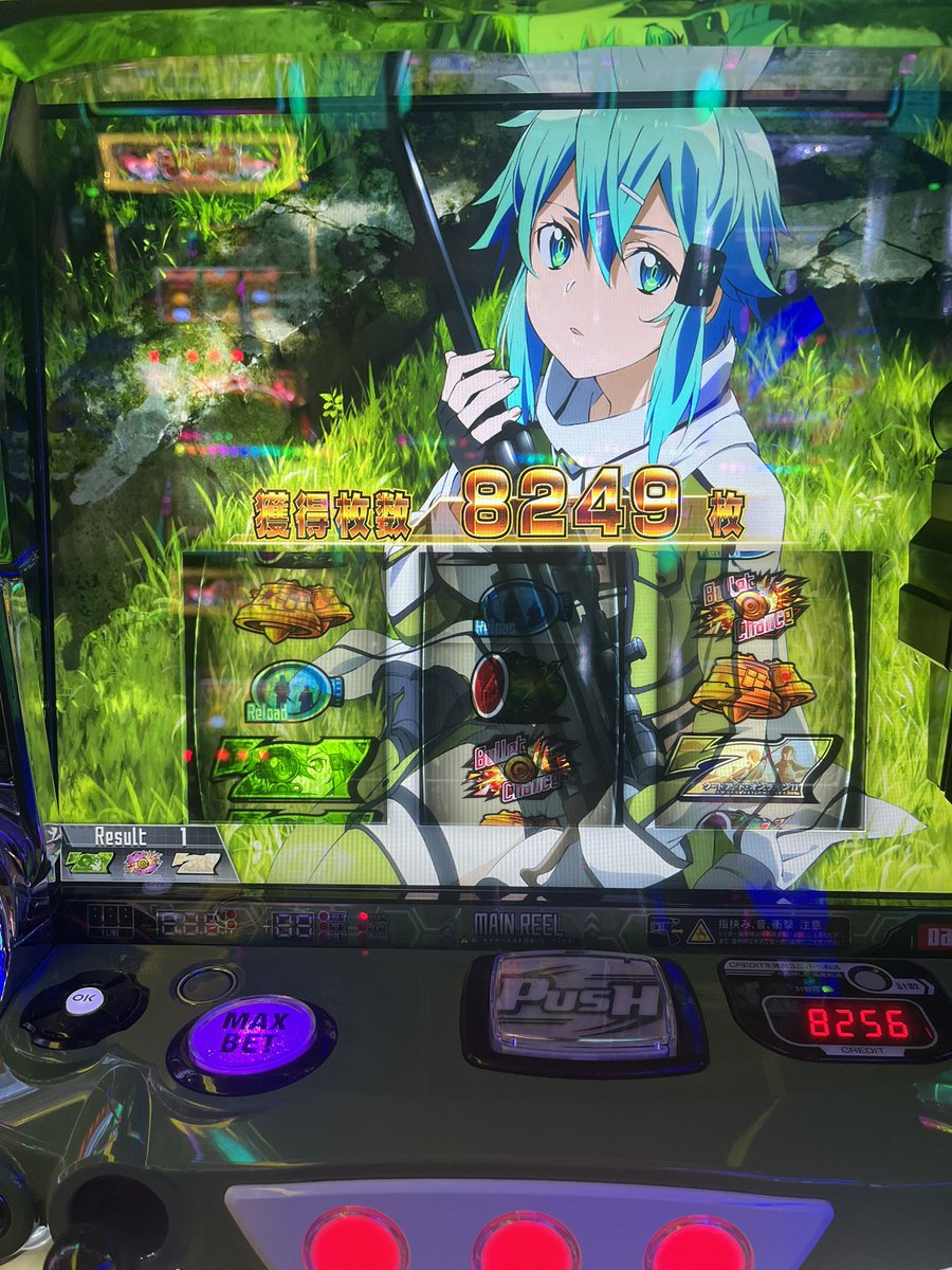 zin_kai's tweet photo. からくりの方が色々バランス好きかも https://t.co/d8u3XhtUO1