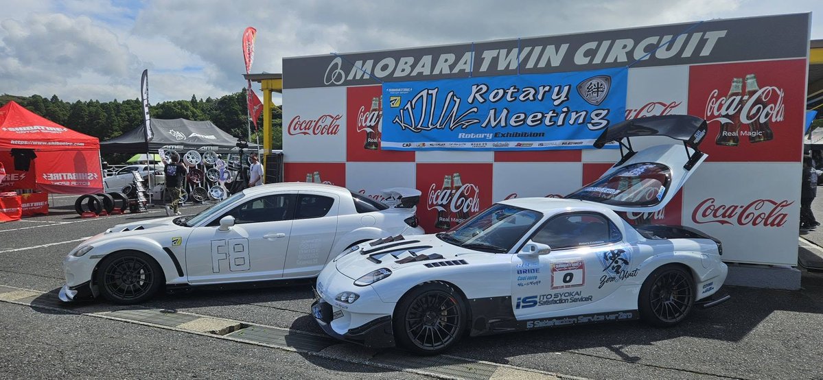 igelist73's tweet photo. ありがとうございました 🍙🍙🍙 🏁 🏎🏎
2026.07.11
【茂原ツインサーキット】
『第2回 絆ロータリーミーティング 2026』
【主催】 Rotary Exhibition 2026
【主催者URL】 https://t.co/8sIumo7yQL
#絆ロータリーミーティング
#ロータリーエキシビジョン
#S2R
#伊藤笑会
#itosyokai
#RE雨宮
#柴田自動車
#シバタイヤ
#マツモトキヨシ
#マ　
#フランスドッグ
🏁 73☆  #サーキットグルメ   (^O^)／