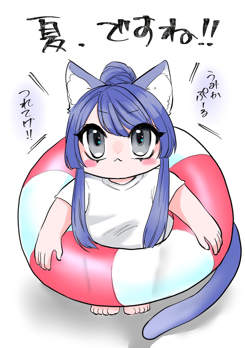 ryo-ta(＾ω＾U) (@ryota46968116) / Posts / X