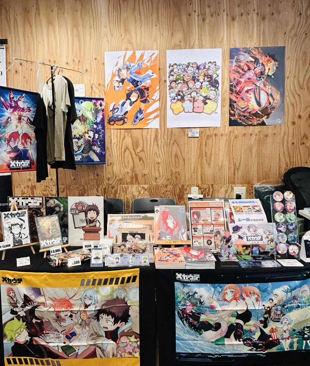 trifstudio's tweet photo. ／
　急募【東京スタジオ】
　アシスタントデザイナー募集中‼️
＼

[アルバイト・パート]
・アシスタントデザイナー

冊子・グッズ・Web・アニメ作品のルックや色づくりなど、アニメ制作会社ならではの仕事に携われます。

🚩詳細はこちら
👉https://t.co/POV3BqXy3D

#デザイナー https://t.co/AGTWHiPbmD