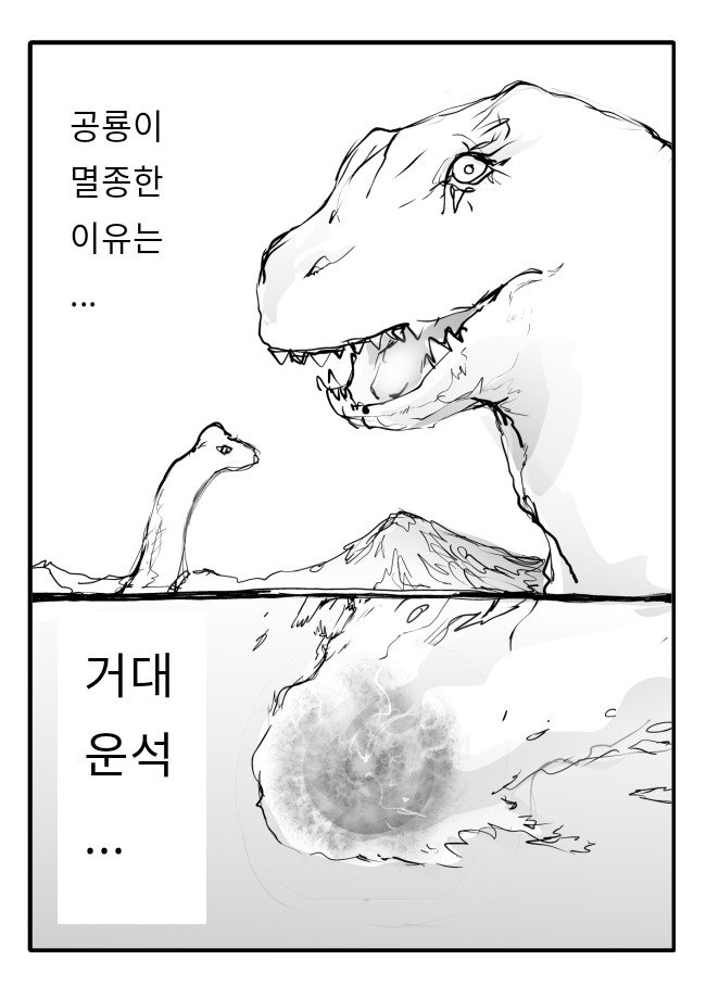 webbiana_bird's tweet photo. 백악기부터 신령으로 남아있는 이유는.......

이정도의 덕을 쌓았기 때문입니다 https://t.co/2MrBEeQNVY