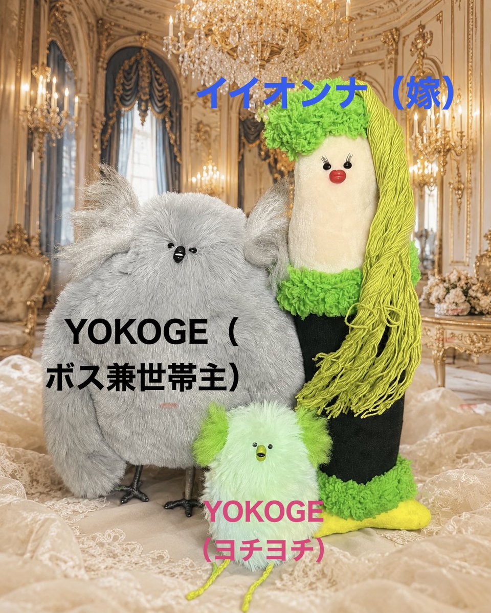 ⭐︎クミ⭐︎様 チョム (@usagiicyom) / Posts / X