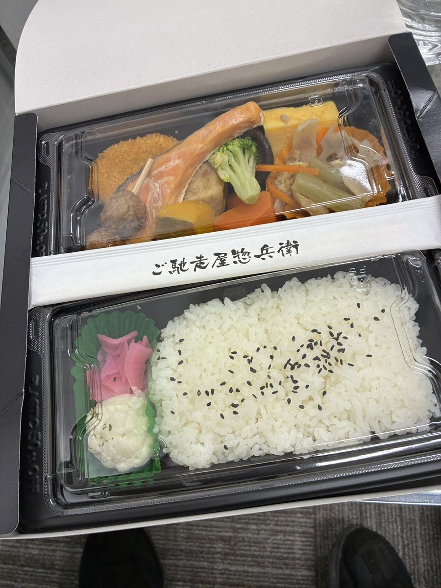 tsunemune's tweet photo. 今日は茅場町のイベント！
新居からは北千住ルートが便利で
快適でした！
明日は都内→狭山市
取手は結構交通便利！はよ取手でも
活動拠点作ろう

今の家、除草剤良いのをまこう
そして除草シートやね！

今日もお弁当豪華！ https://t.co/7BoVrFyz8b