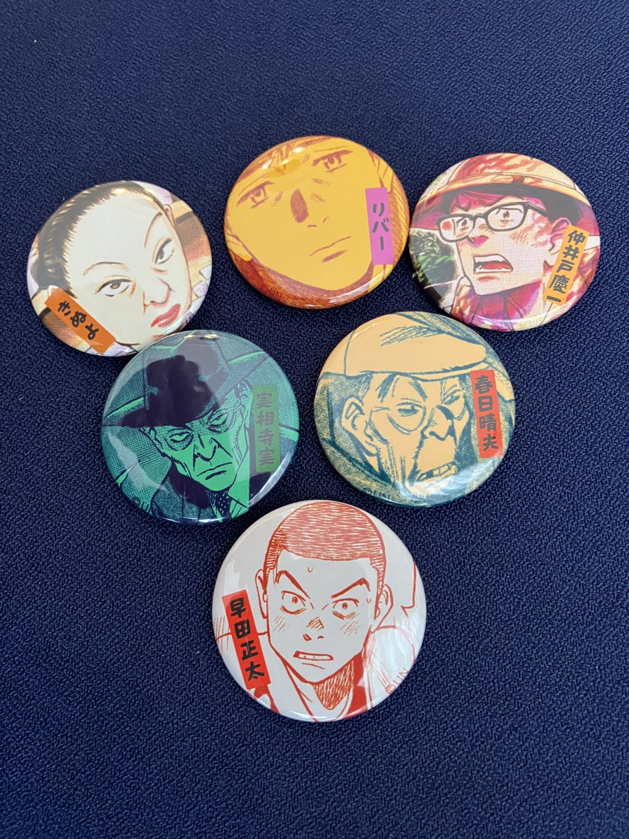 theodora_merch's tweet photo. #浦沢直樹 テオドラ邸deあさドラ！展 缶バッジ

リクエストにお答えして、オンラインショップでも、単品購入できるようになりました！

単品購入はこちら
https://t.co/UhUBvjBYoq
全種セットはこちら
https://t.co/ezs4W9WYkj https://t.co/haxyDGPX9s