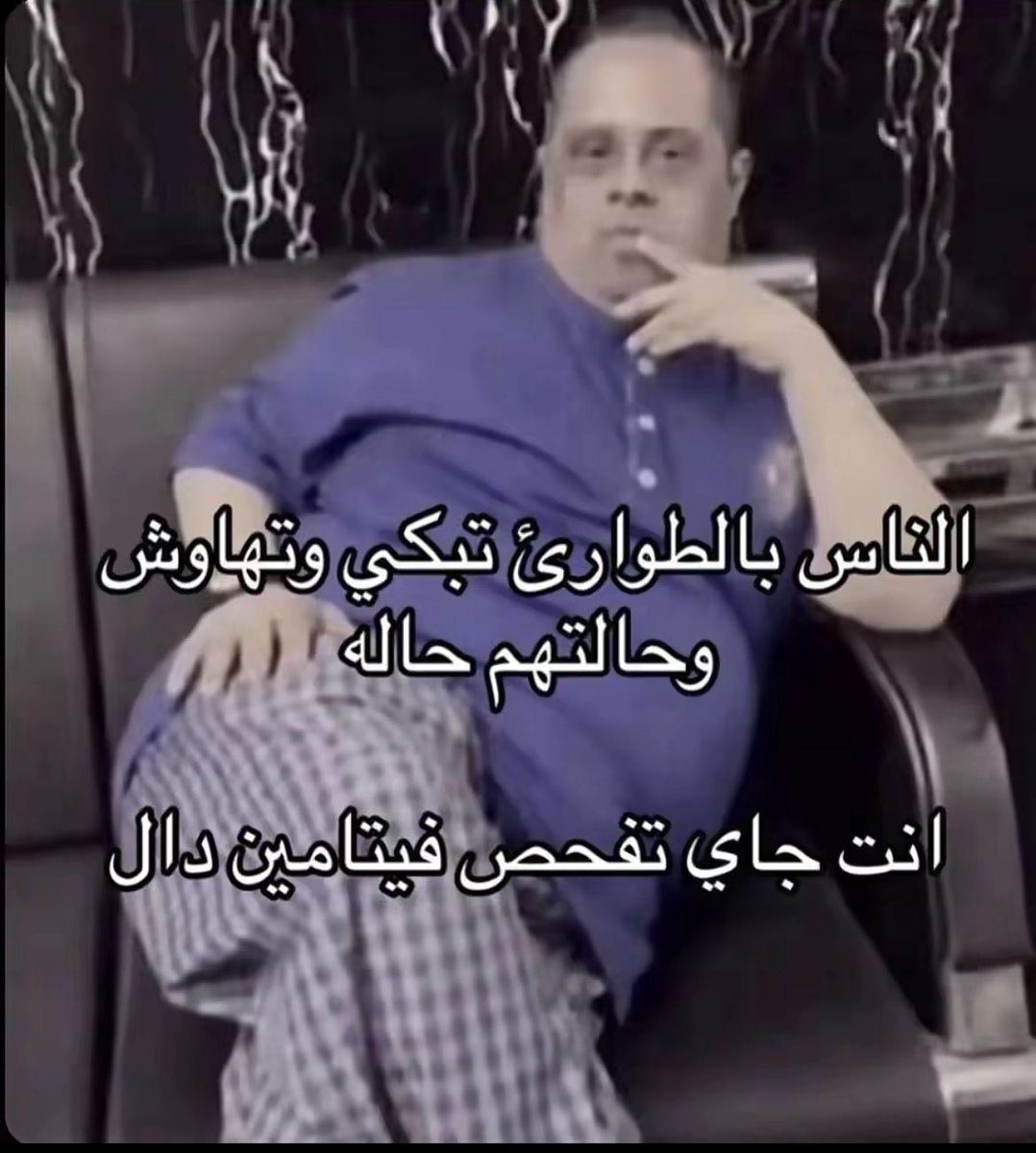 omar tweet media