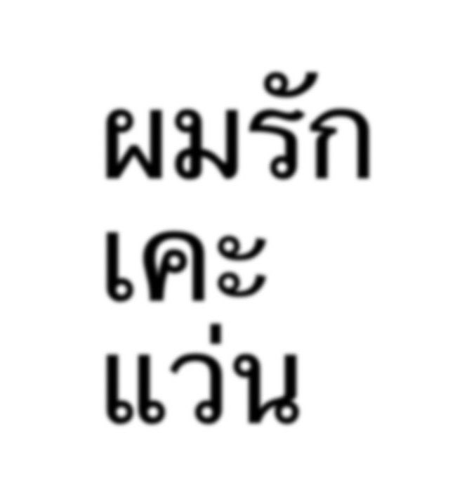 ichocobiu's tweet photo. 🤓🤓 https://t.co/E2y9FDGFET