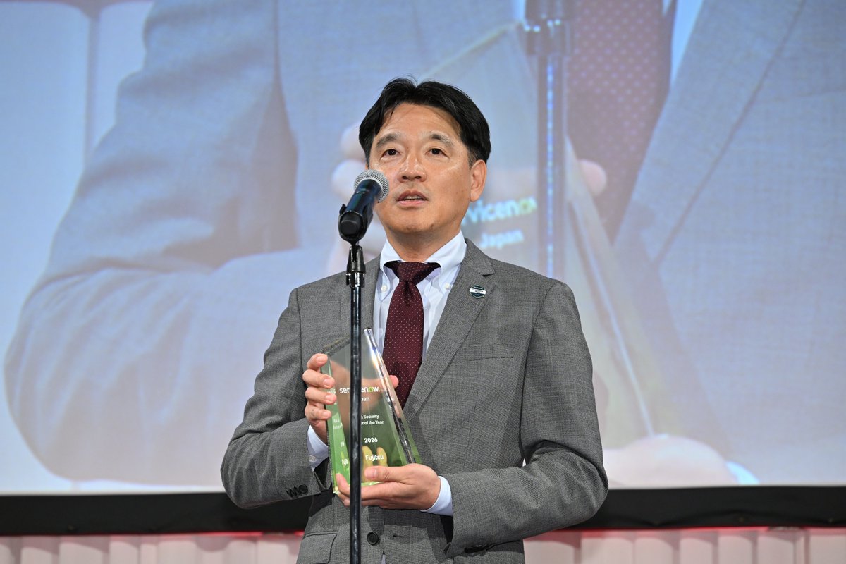 富士通株式会社(Fujitsu Limited)公式 tweet media