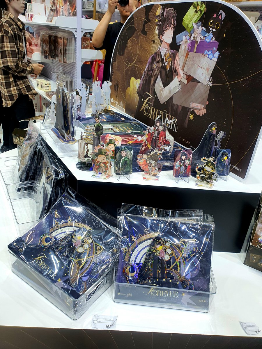 valyne_'s tweet photo. I had so much fun and enjoyed the event so much!🧐🧐 thank you so much @LOM_officialEN

You all created a wonderful experience for my life~🧐🧐🧐✨️

Praise the Fool!
#LordOfMysteries
#Shanghai 
#BilibiliWorld https://t.co/YJ5uR6H0i2