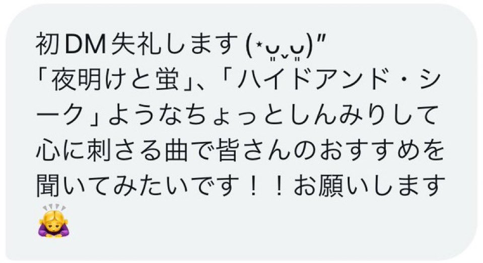 ボスゴブ@レオニファンミ参加 tweet media
