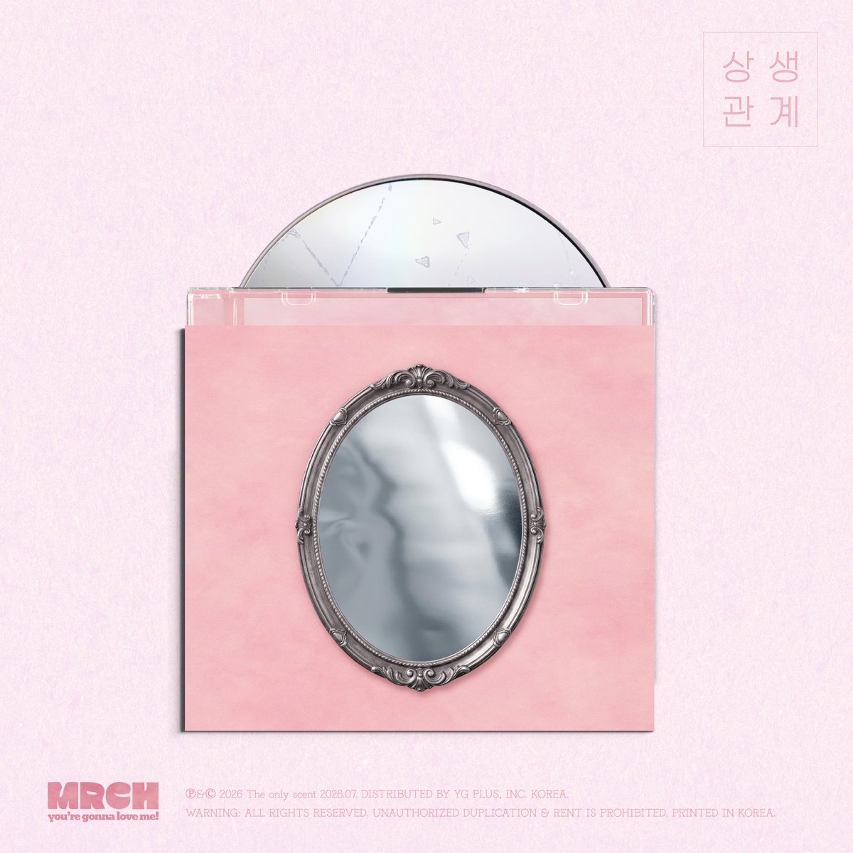 yooonmarch's tweet photo. 윤마치(MRCH) - 5th EP ALBUM《 相生關係 》(상생관계) Pre-Order Open

💿2026.07.13 4PM Open Now
✔️주문 가능: 예스24, 알라딘, 교보문고 등 

#윤마치 #MRCH #상생관계 https://t.co/EEOLkthfmB