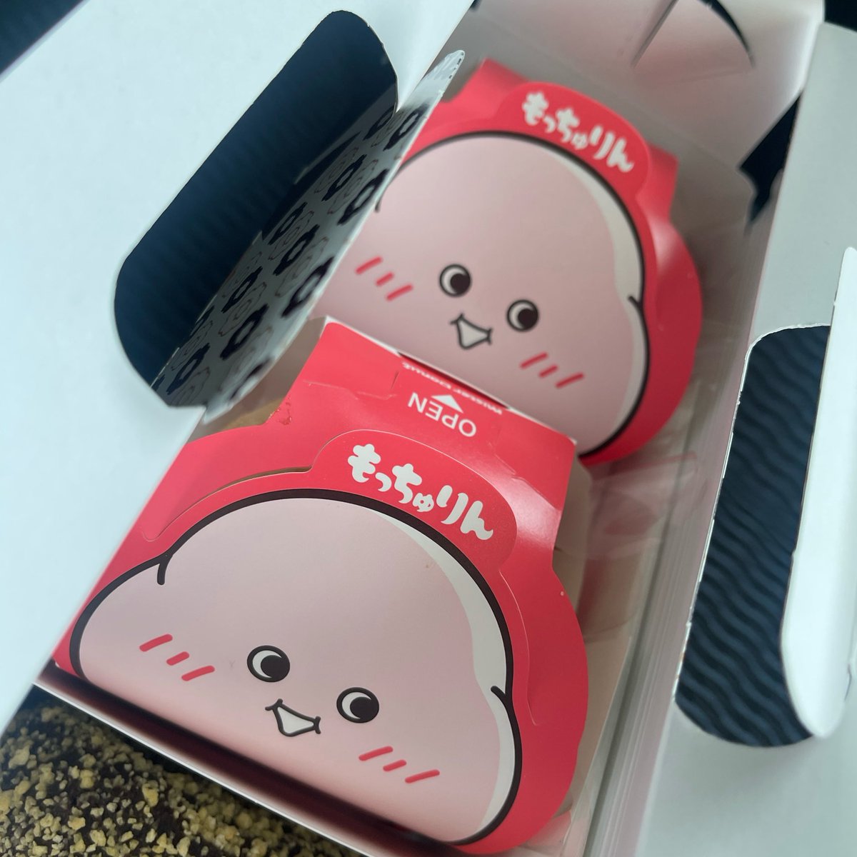 napoooo2525's tweet photo. 誰も並んでなくて普通に買えた🍩 https://t.co/3xwD8abmMS