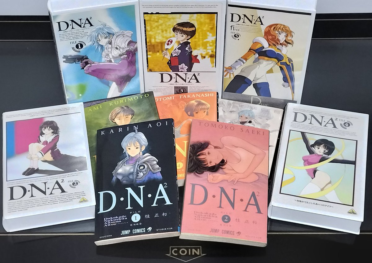 D.N.A.²』の物語は『電影少女』ほど人気を博したわけではないかもしれ