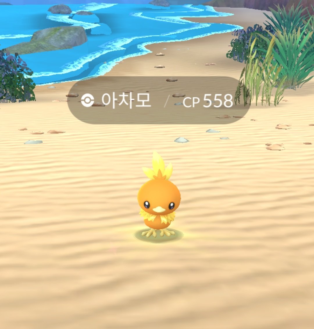 kennyakoi's tweet photo. 🏖 https://t.co/O7eVMrc3Fc