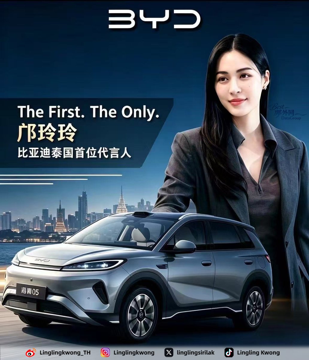 pibbep635's tweet photo. The effortlessly cool Lingling takes us on a journey with state-of-the-art the new era of green energy 🙌 Cheering for Lingling at the BYD launch event!

LINGLING 1ST PRESENTER BYD
#BYDSEALION5DMixLingLingKwong
#Linglingkwong #หลิงหลิงคอง‌
@linglingsirilak https://t.co/OHXAXuwD7t