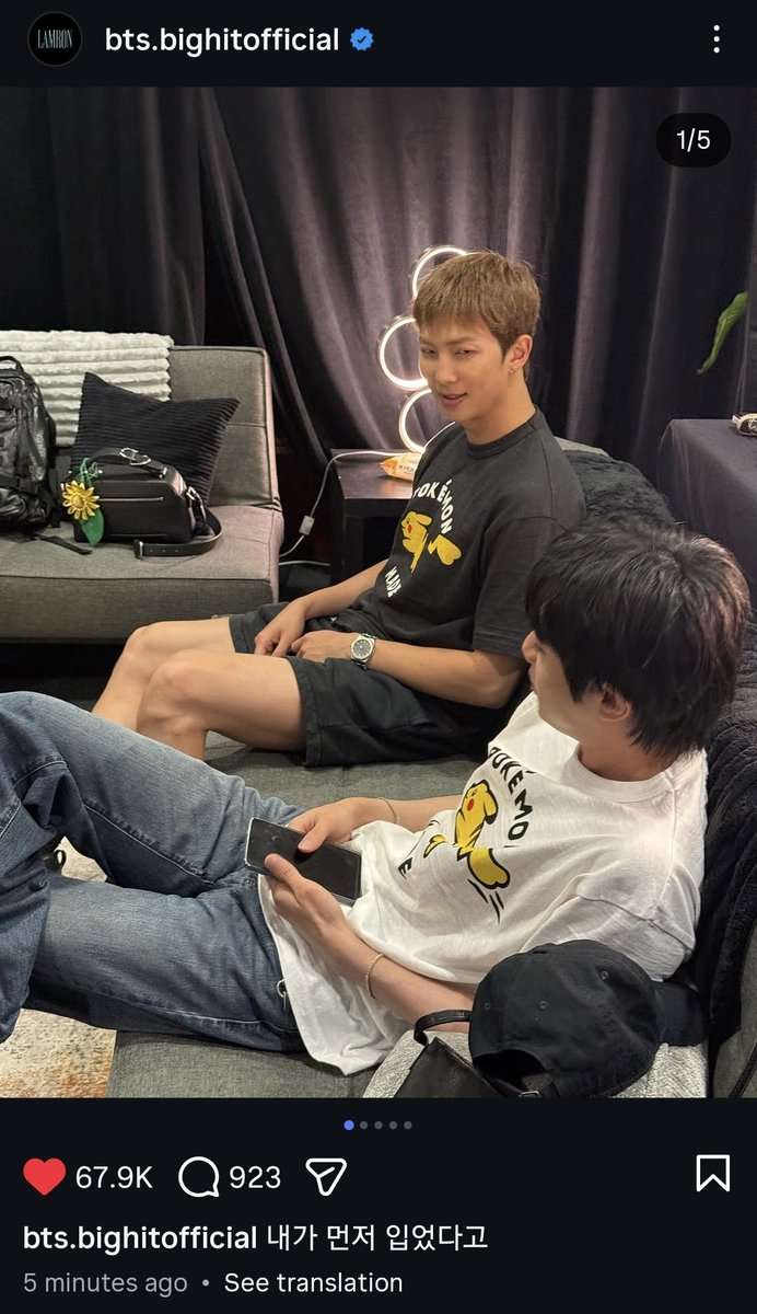 Namjiniment's tweet photo. WHY IS BIGHIT HARD LAUNCHING THE GREATEST COUPLE OF ALL TIMES https://t.co/XK30djMDZa